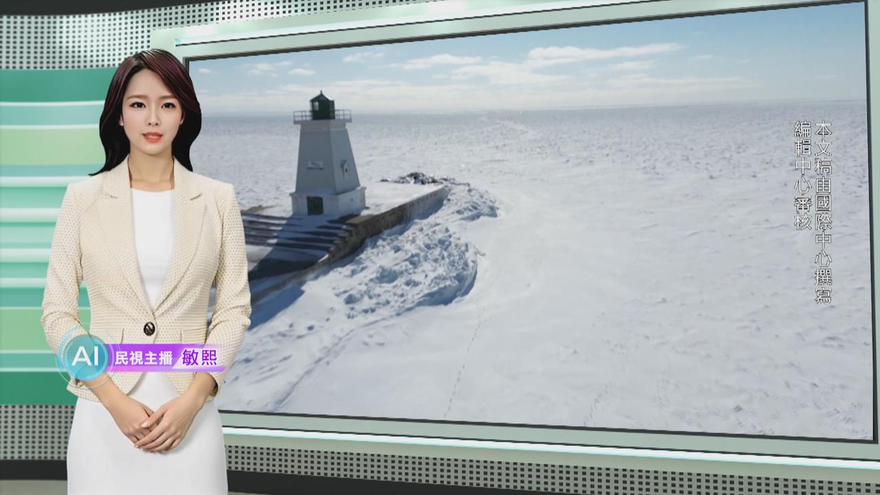 敏熙報氣象/北國美麗冬景! 加拿大伊利湖一片雪白「燈塔聳立」