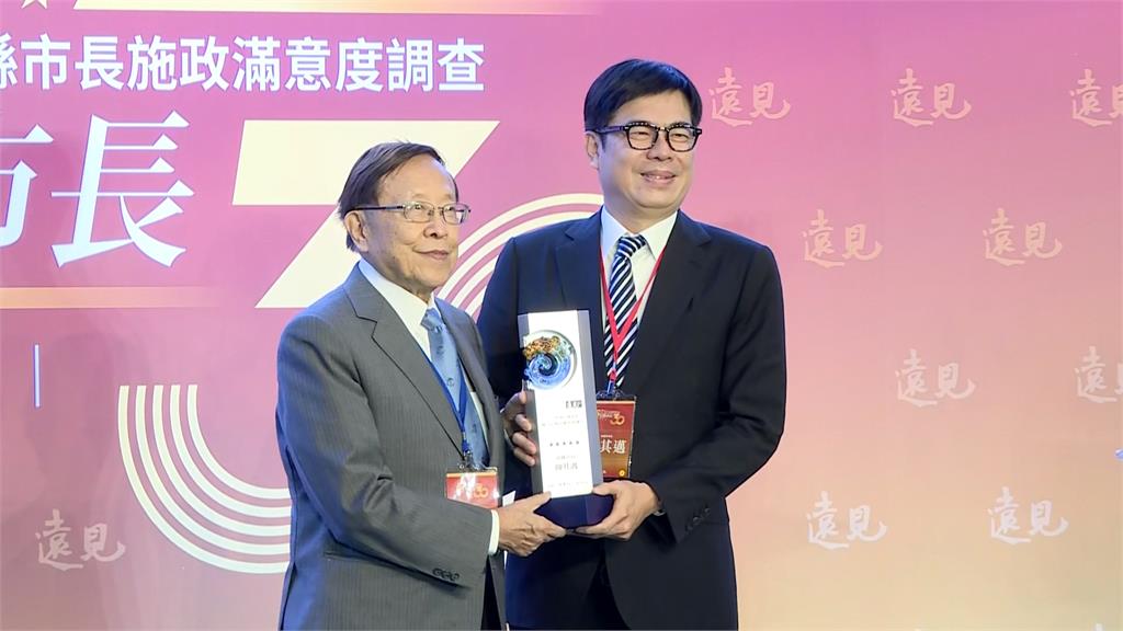 縣市長滿意度大洗牌！六都陳其邁居冠、盧秀燕退步最多