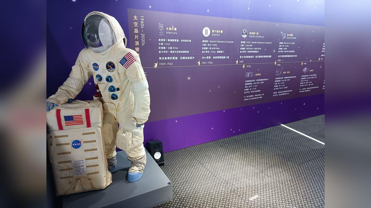 水上親子玩什麼？太空探險、糖果夢境、咖啡香與果園樂趣一次收集