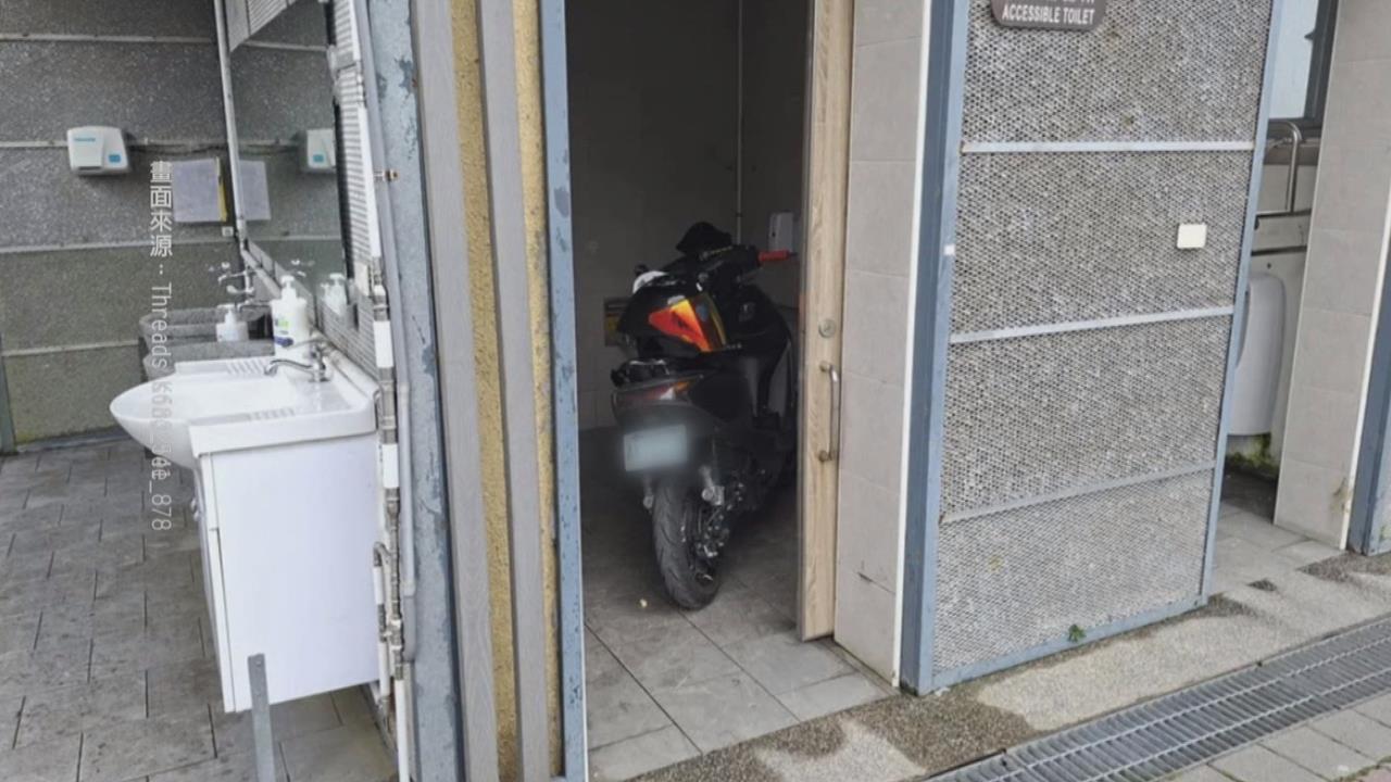 驚現整輛微電車停進武嶺公廁 真「佔著茅坑」!私接電源竊電