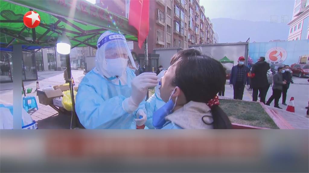 中國本土疫情蔓延！12天14省 累計350人染疫