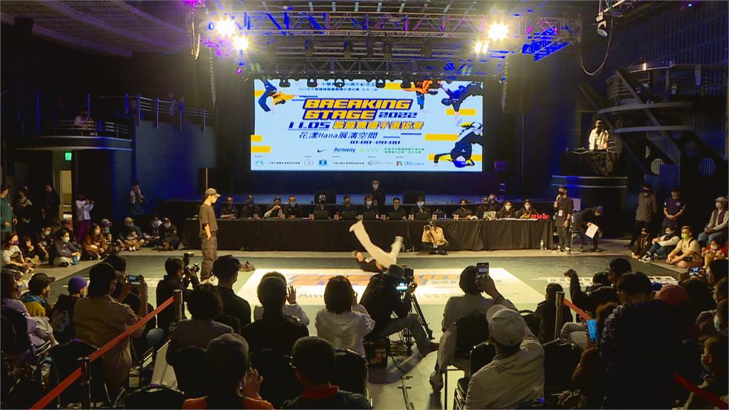 巴黎奧運霹靂舞納入比賽項目　台灣辦國手選拔