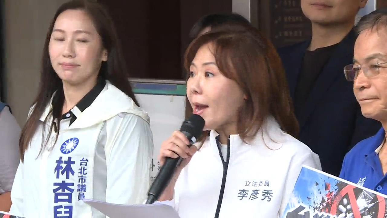快新聞／「社工發毒品」失言引反彈！沈伯洋怒轟道歉　李彥秀回應了