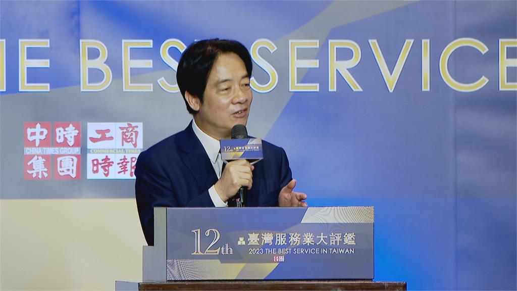 賴清德多項民調居第一 　談產業全勤「升級」獎勵