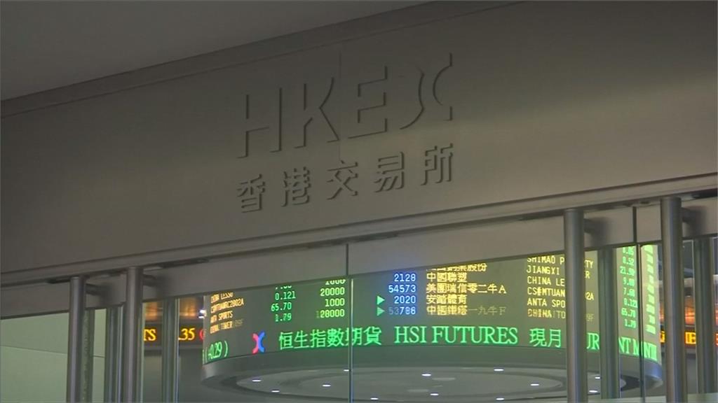 香港交易所突擊併購倫敦證交所 英媒：英國擬否決交易