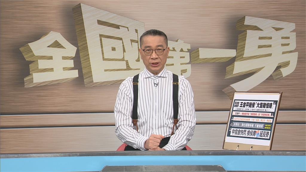 63%市民認為侯友宜應請辭專心選舉　《全國第一勇》來賓酸：他已被識破斤兩