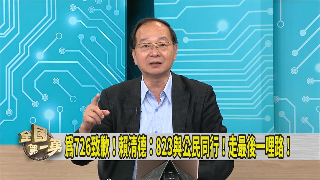 第一勇(影)／衝刺823罷免投票 媒體人宣布週六「衝這區」助罷團