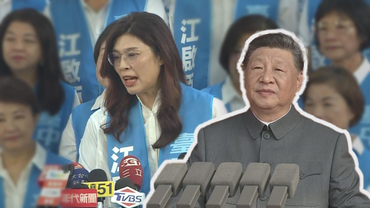 稱延後軍購協商「和鄭習會無關」　鄭麗文：尊重黨團決定