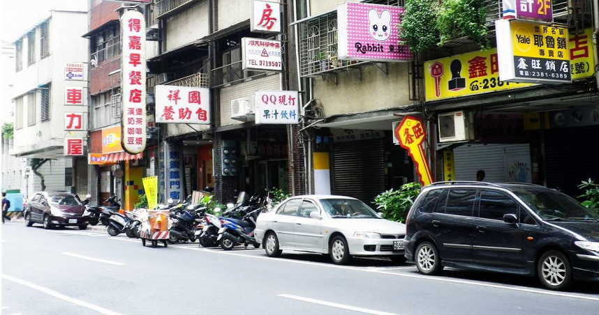 路邊停車也有詐騙?網傳「掃QR Code繳費」遭盜刷30萬 警:假消息