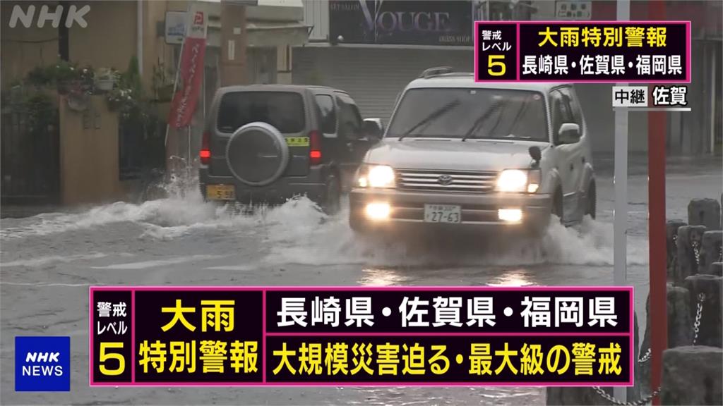 日本暴雨未完 三地區最高級大雨警報要求民眾 立即避難 民視新聞網