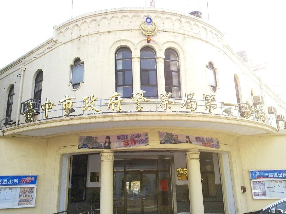 30歲女子未上班　母親會合房東進門情侶雙雙陳屍浴室