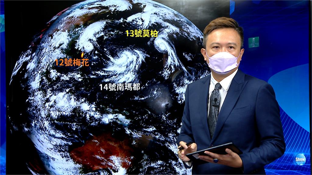 輕颱南瑪都凌晨生成 週六起帶來北風、降雨