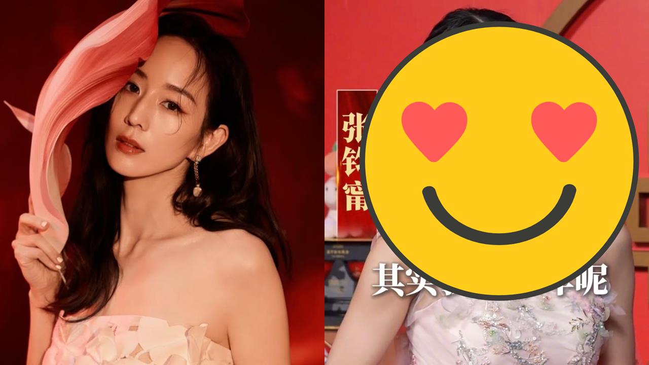 張鈞甯首登中國春晚「激動落淚」!甜穿「超仙粉紗裙」43歲凍齡狀態曝光