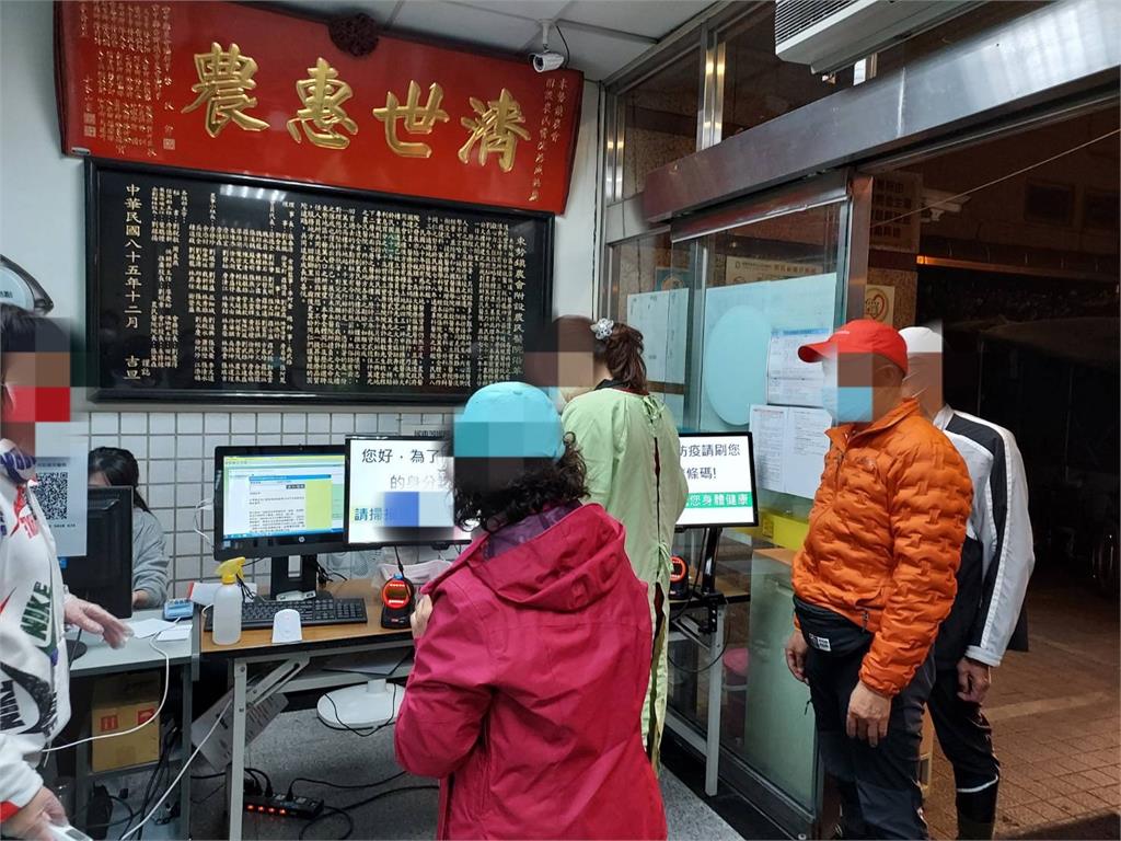 快新聞／台中「橫嶺山步道」驚傳登山隊被虎頭蜂螫傷　緊急送醫治療