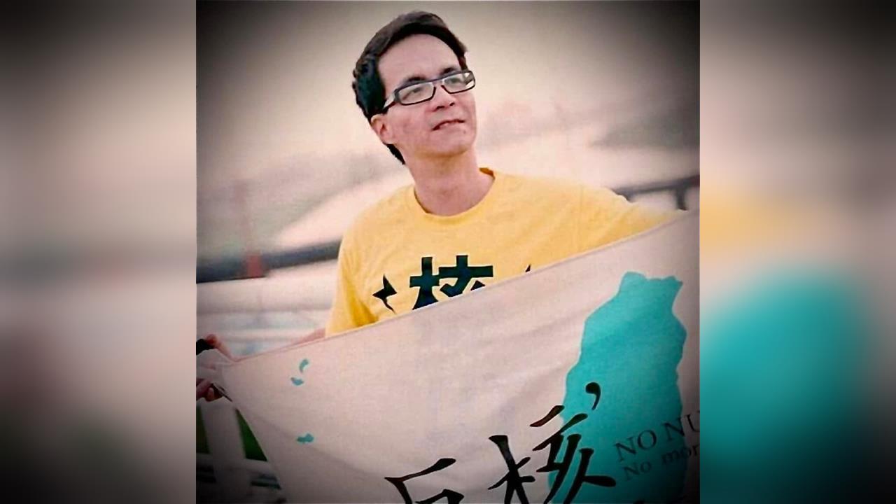 快新聞／持香港居民身分證！成大教授宣布：參選縣長