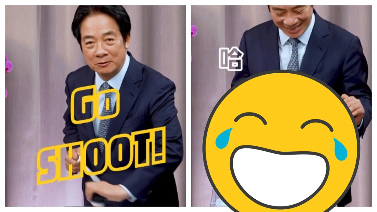 賴清德玩戰鬥陀螺祝畢業生「有ㄅ級分未來」！1 NG畫面遭沈伯洋酸：這不是高爾夫
