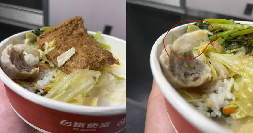 排骨便當裡貢丸藏「塑膠繩」!台鐵坦承供應商出包急停用