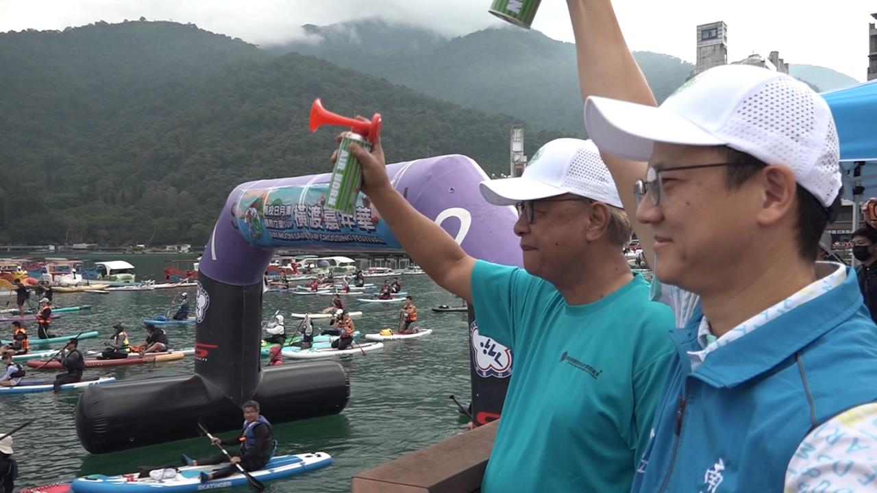 SUP橫渡日月潭首登場 毛孩、小寶寶也來參加