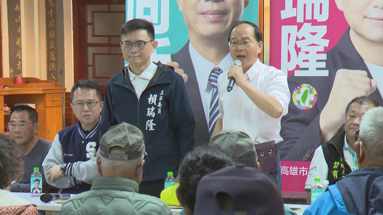 賴瑞隆茄萣舉辦「來呦!隆作伙」說明會 與地方鄉親深度交流