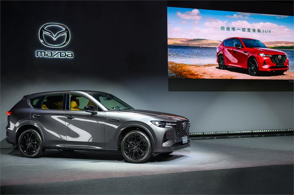 顛覆休旅市場   MAZDA CX-60 售價 118.9 萬起登場