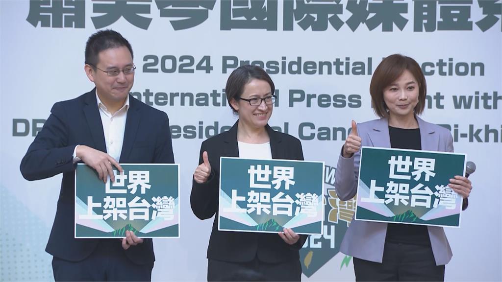 快新聞／每次大選「都有中國介選影子」　蕭美琴：台灣要對自己的未來有信心