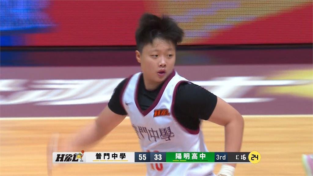 全員皆兵擊退陽明！普門中學奪下HBL女子組12強預賽首勝