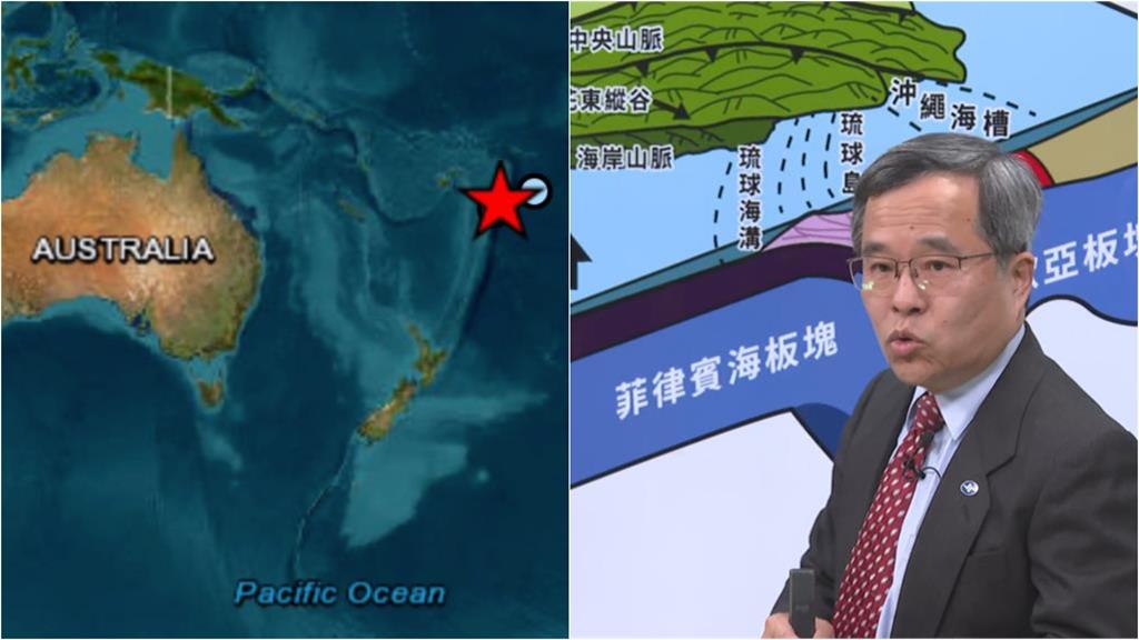 太平洋島國東加7.1強震「當地實況」曝！專家分析成因「對台影響」全說了