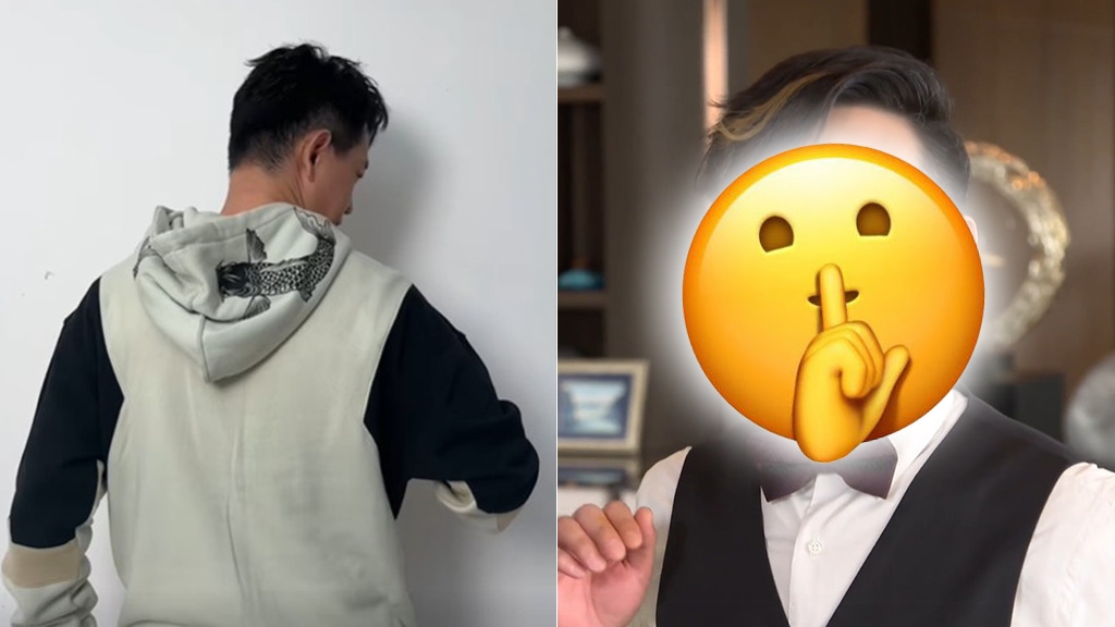 《好運來》新角色來了！神秘背影曝光引網腦洞大開狂猜　「他」意外獲最高票