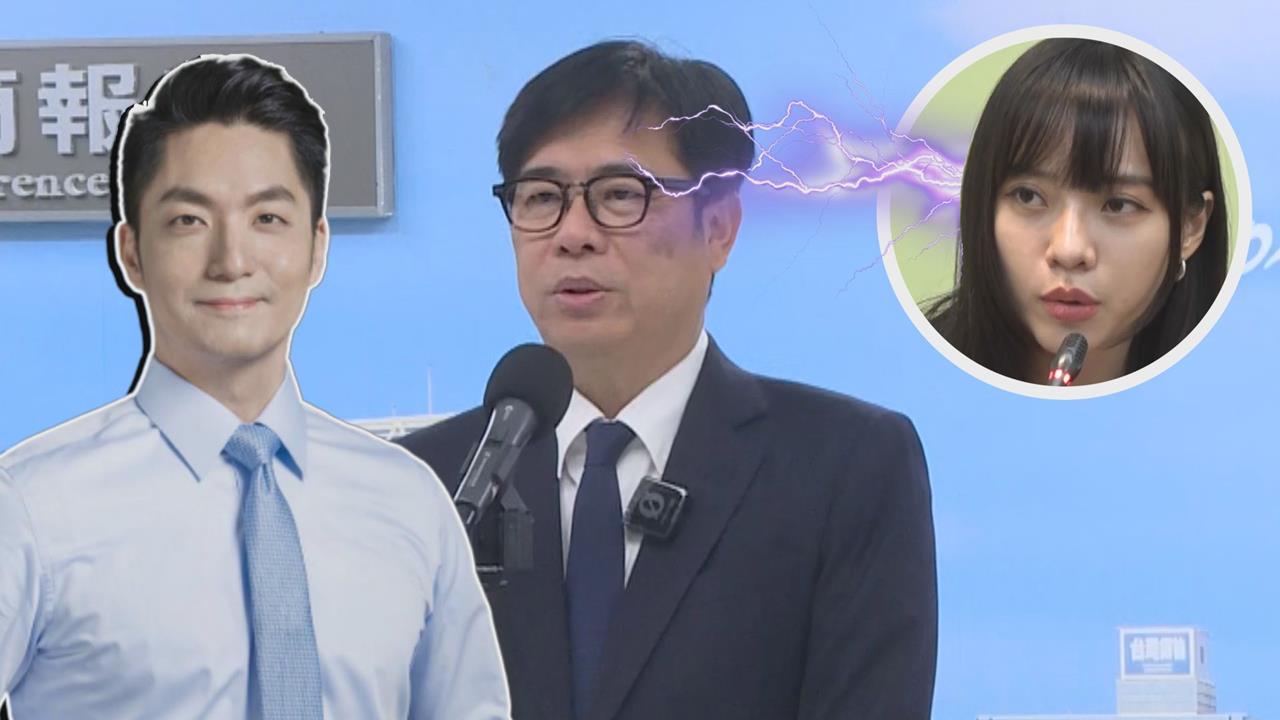 蔣萬安提倒閣推選陳其邁　黃捷酸：想當發言人可投履歷
