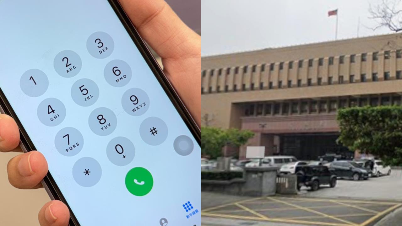 她失聯5年「18天狂打1377通電話」要錢!老父法庭上求:不希望女兒受苦