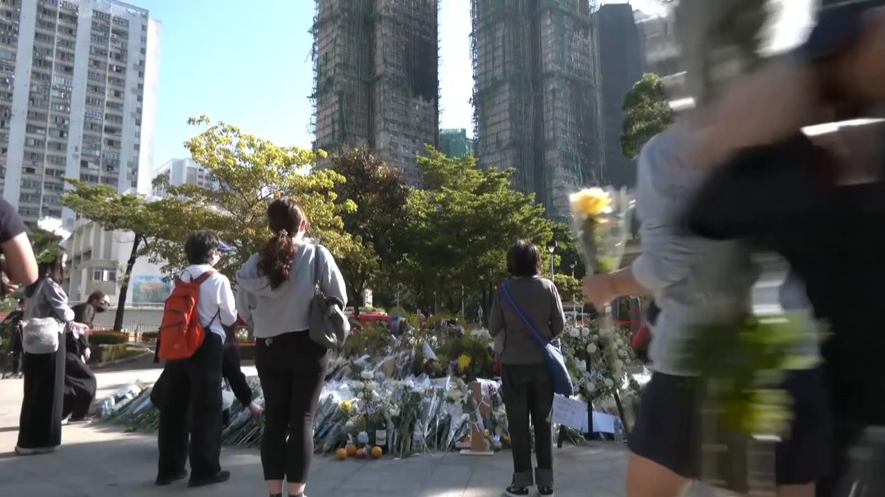 香港大火罹難者頭七 李家超宣布成立「獨立委員會」