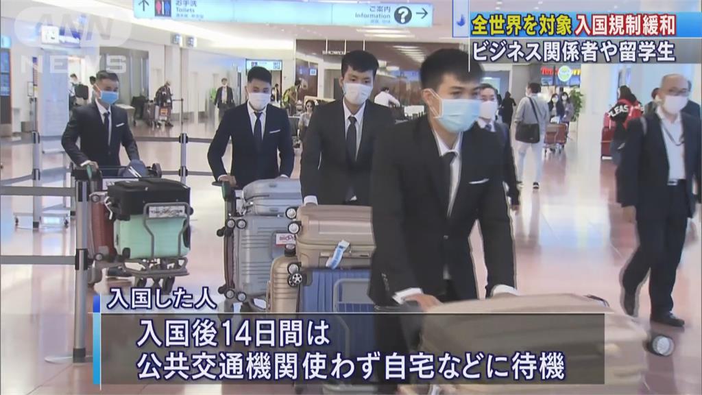 日本鬆綁入境管制！每日千名外國客入境 機場擴充篩檢機制