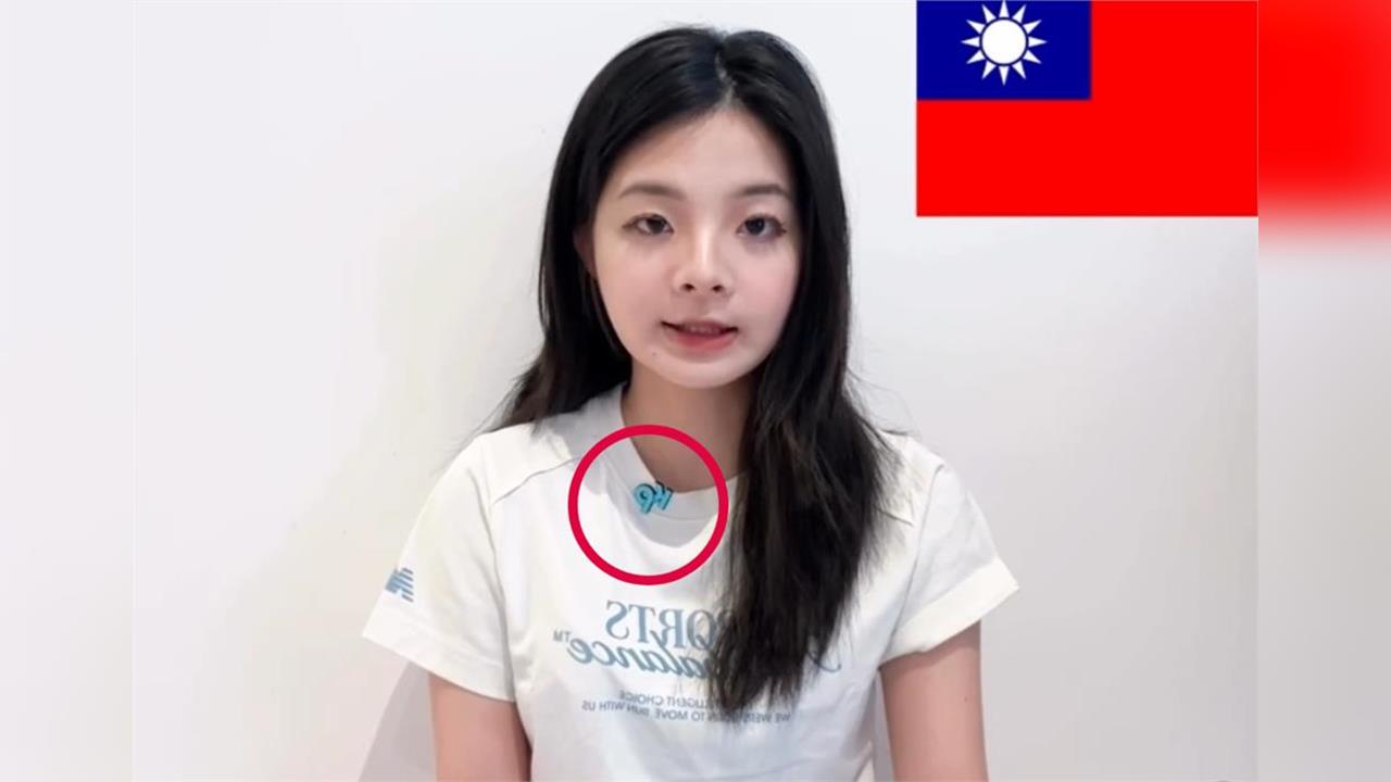 快新聞/應佳妤戴KP徽章原因曝光!應曉薇全說了 親自謝小草:跟你們磕頭