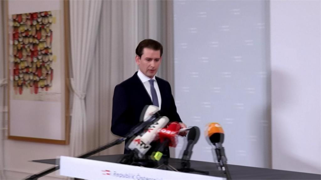 涉嫌收買媒體民調報導　奧地利總理庫爾茨辭職