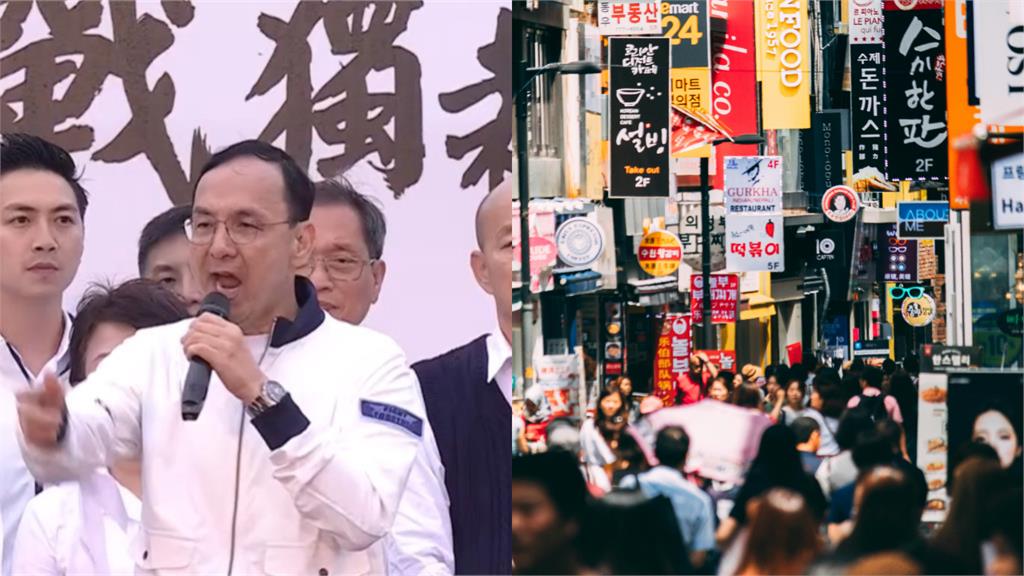 國民黨放話罷免賴清德！南韓網友驚揭「共產黨劇本」：親中的人都做一樣的事
