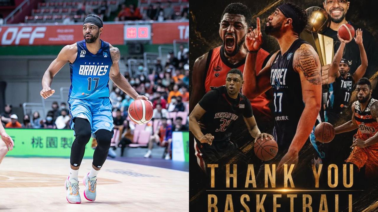 PLG／辛特力正式退休！長文告白「籃球是我的初戀」　15年職業生涯畫下句點
