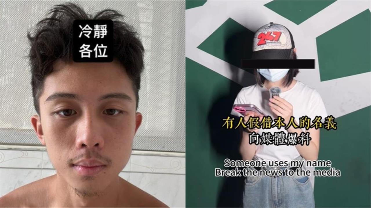 孫安佐偕女友上片闢謠「公開內幕」　前任阿乃怒揭「母被恐嚇」遭嗆：別想躲！