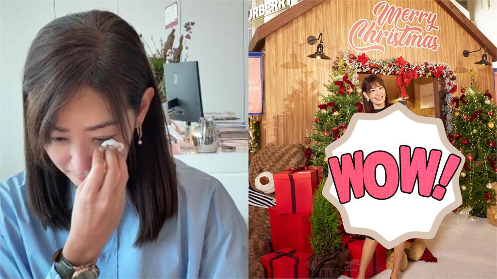 賈永婕直播哭哭!衝101血拼「戰袍上身」判若兩人…網讚:滿血復活