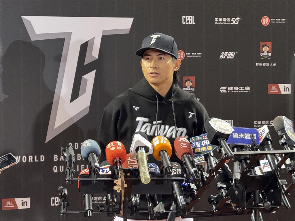 經典賽／陳傑憲再度扛起隊長重任　期盼捍衛主場拿下經典賽門票