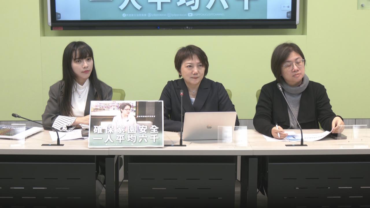 快新聞／領土比我國大11倍「這國」總統將訪台！綠黨團讚：展現台灣外交實力