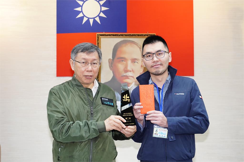 台北智慧城市 北市警「Work Smart大平臺」獲獎再創新高