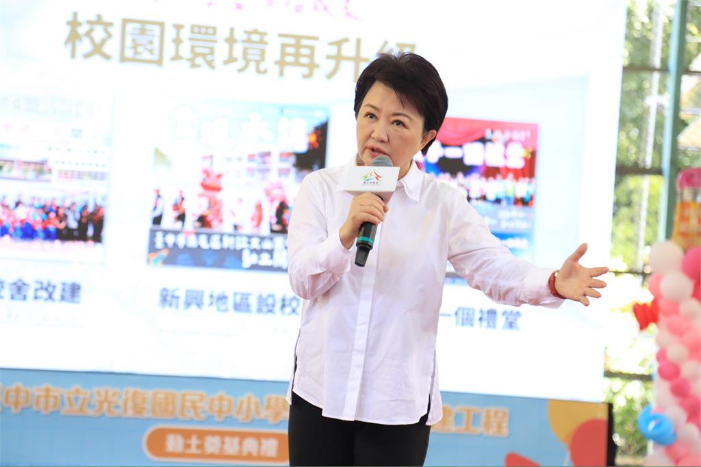 快新聞／藍營黨部因幽靈連署遭搜　盧秀燕嗆賴清德：我非常不以為然