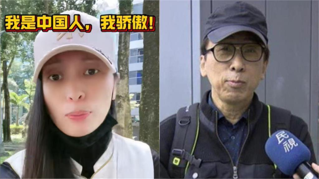 中配亞亞狂打悲情牌稱「骨肉分離」！苦苓「列5點」狠打臉：完全不是事實