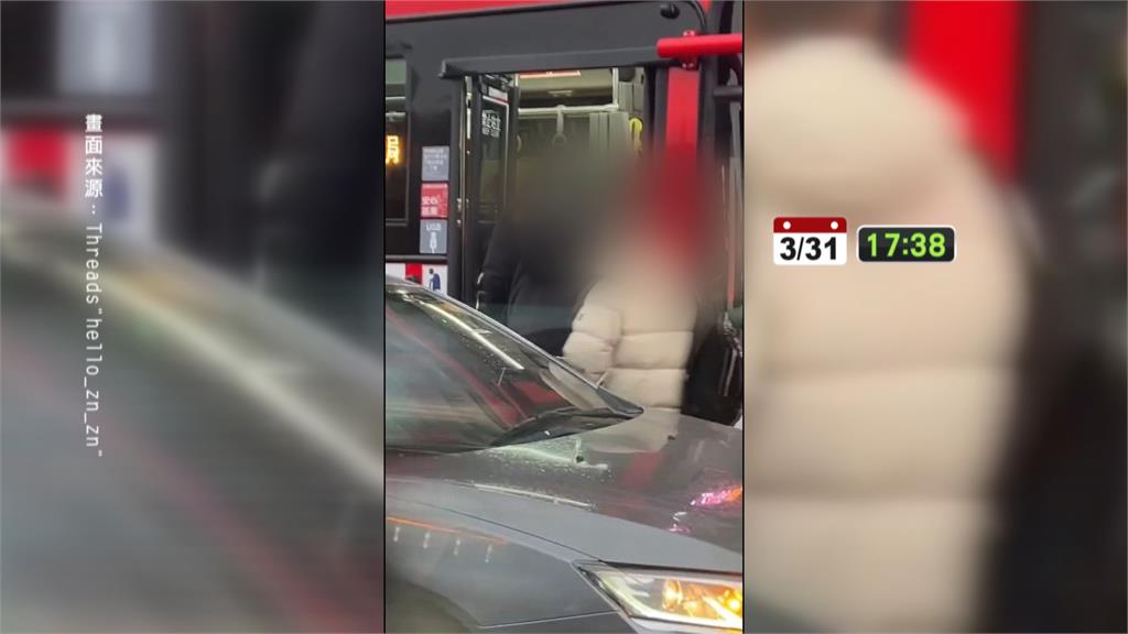 用生命搭車? 公車路中停等要乘客穿越車流走上車