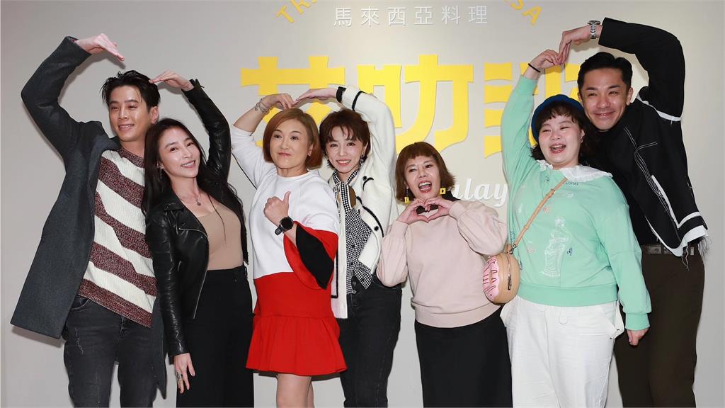 張家瑋出國深造2個月回台！和小鮮肉「1關鍵互動」...親揭感情現況