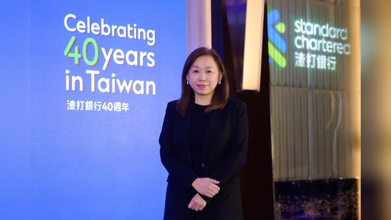 渣打集團：雲端運算是未來5年全球貿易數位化的最關鍵驅動力