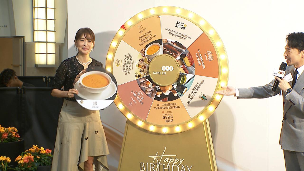 開戰！賈永婕出席101周年慶記者會　嗆Garden　city「放馬過來」