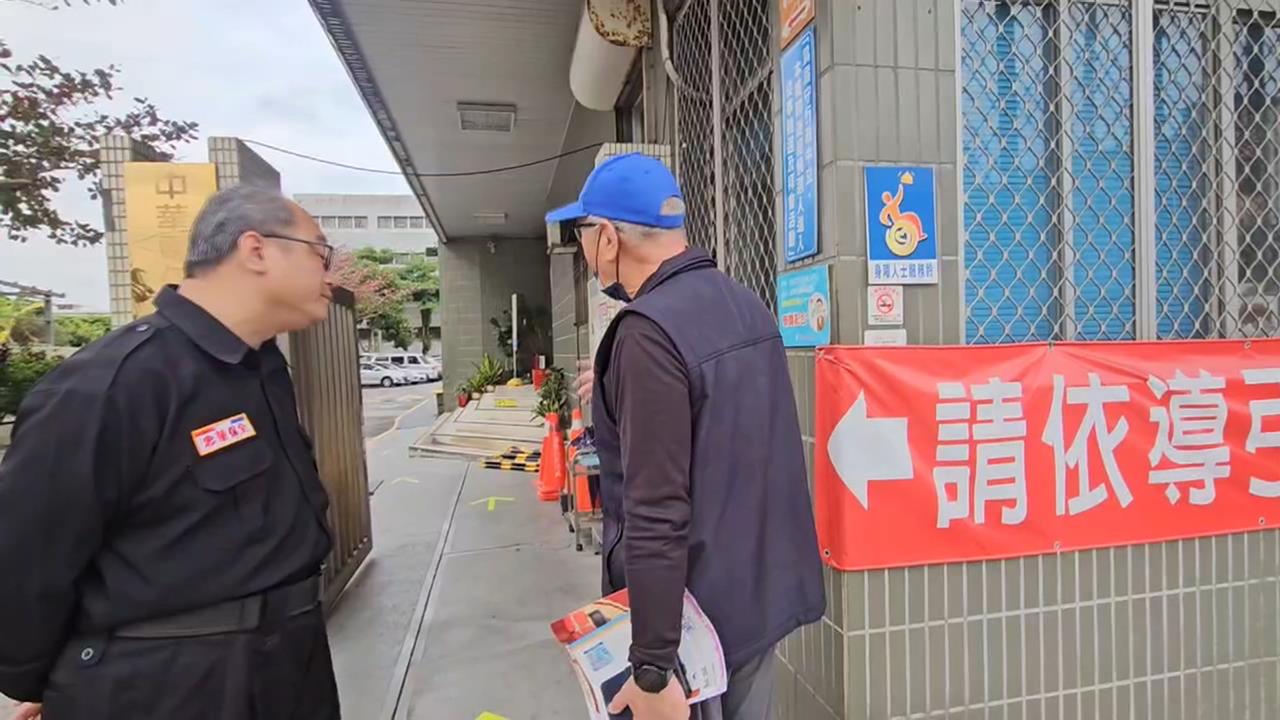 耍人?電信服務中心提早放假?民眾洽公全撲空