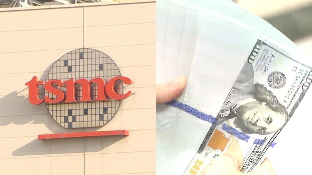 華爾街大咖出手「狂掃台積電」！美媒揭「持股暴增%數」衝第2大…關鍵原因曝光