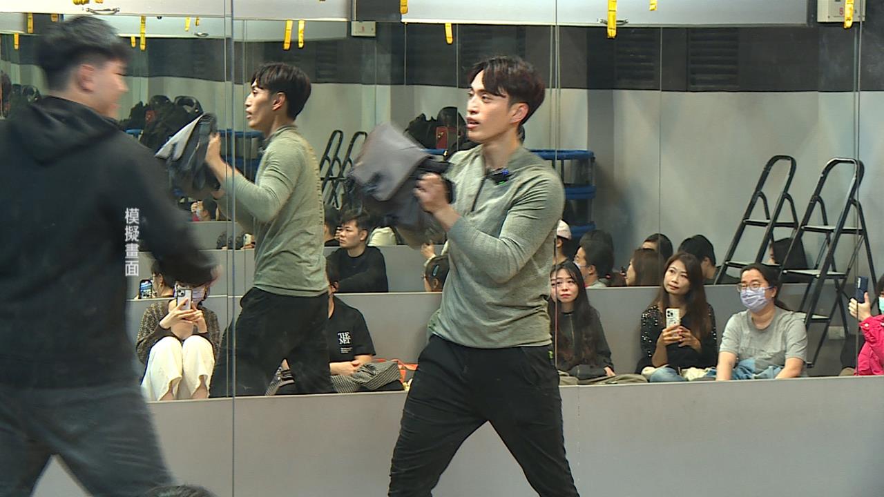 網友推薦研讀「小橘書」　內容教學遇「煙霧彈」時如何逃跑